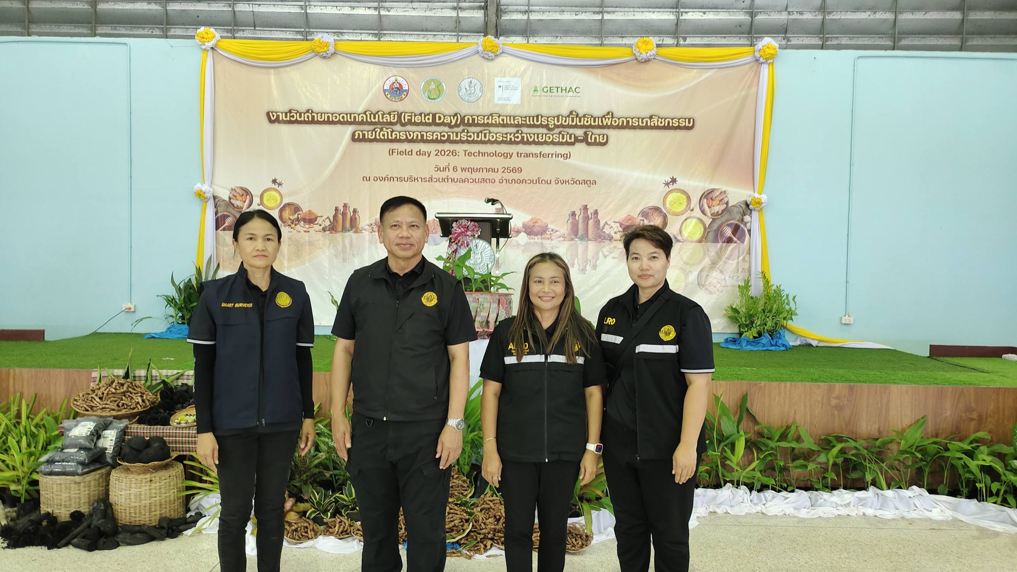 title - ส.ป.ก. ร่วมให้การต้อนรับ นางสาวปิยะรัฐชย์ ติยะไพรัช รมช.กษ. ในโอกาสลงพื้นที่ตรวจราชการ จ.สตูล